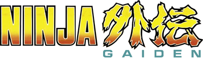 Ninja Gaiden logo for Atari Lynx